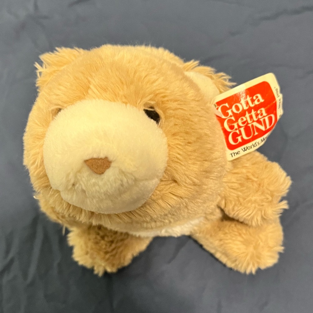 Gund Snuffles 6.5” light brown NWT